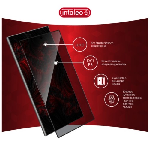 Скло захисне Intaleo Privacy Samsung Galaxy S24 Ultra Black (1283126592034)