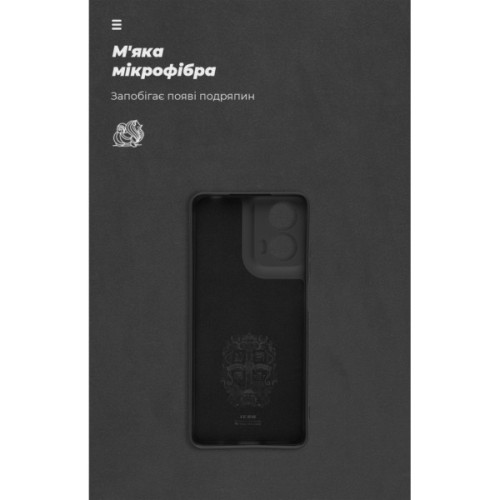 Чохол до мобільного телефона Armorstandart ICON Motorola G24 Power Camera cover Black (ARM73882)