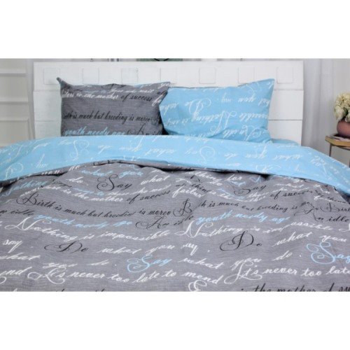 Постільна білизна MirSon Бязь Premium 17-0003 Tulio 160х220 (2200001476356)