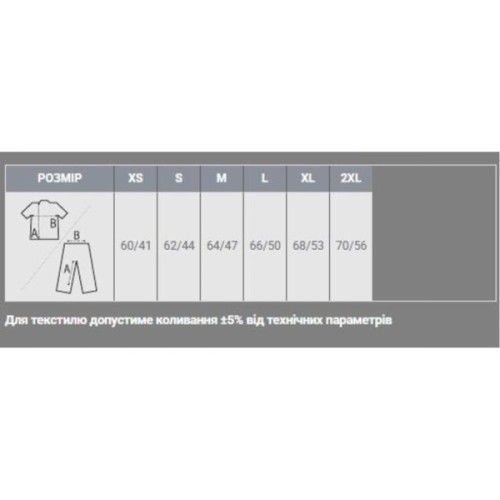 Футболка Sol's Sporty Women білий L (01159102L)