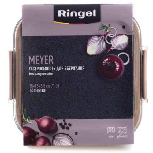 Харчовий контейнер Ringel Meyer квадратний нержавіюча сталь 1000 мл (RG-9101/1000)