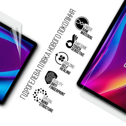 Плівка захисна Armorstandart Pixus Deon (ARM83447)