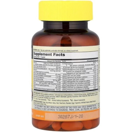 Вітамінно-мінеральний комплекс Mason Natural Мультивітаміни та мультимінерали, Vitatrum Complete, 150 каплет (MAV-18166)
