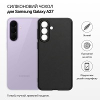 Чохол до мобільного телефона BeCover Samsung Galaxy A27 SM-A276 Black (715677)