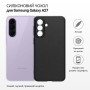 Чохол до мобільного телефона BeCover Samsung Galaxy A27 SM-A276 Black (715677)
