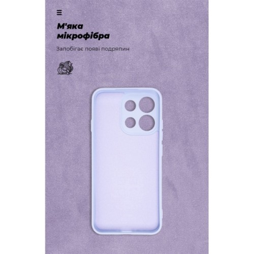 Чохол до мобільного телефона Armorstandart ICON OPPO Reno16 F 5G Camera cover Lavender (ARM92780)