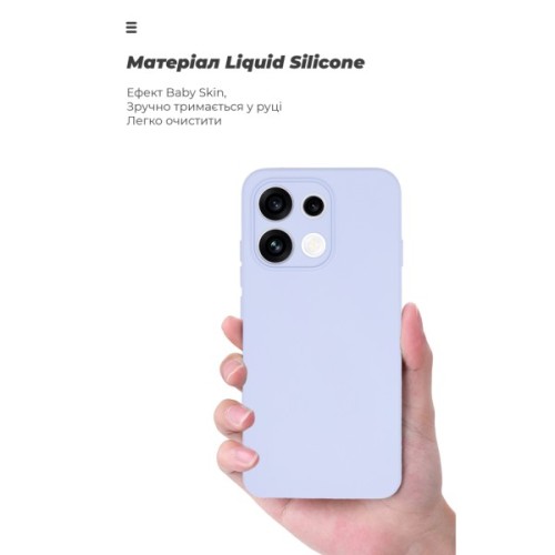 Чохол до мобільного телефона Armorstandart ICON OPPO Reno16 F 5G Camera cover Lavender (ARM92780)