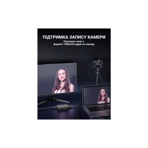 Пристрій захоплення відео Fifine V3 Game collection card (V3)