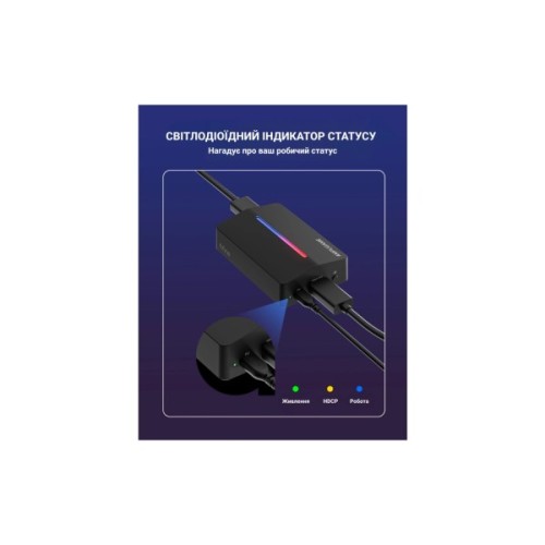 Пристрій захоплення відео Fifine V3 Game collection card (V3)