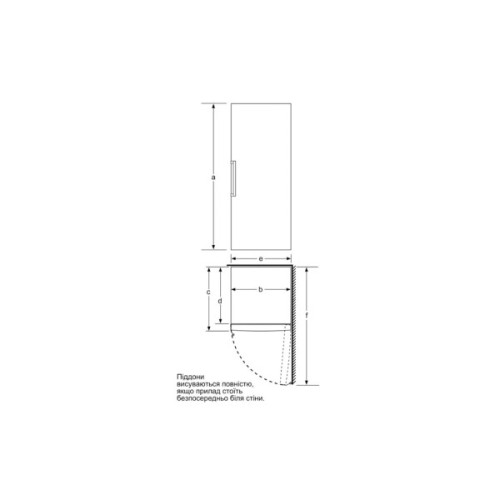 Морозильна камера Bosch GSV33VWE0N