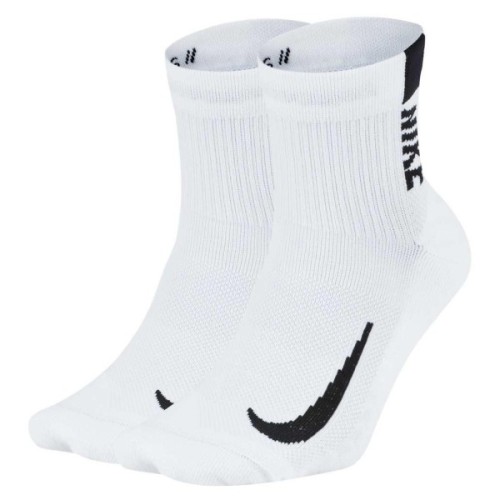 Шкарпетки Nike U NK MLTPLIER ANKLE 2PR - 144 SX7556-100 46-50 2 пари Білі (194275663043)