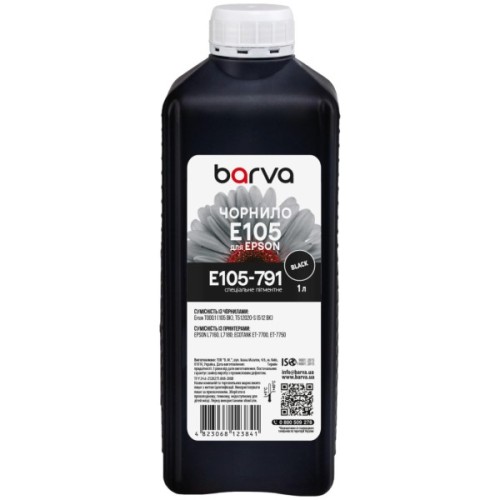 Чорнило Barva Epson 105 1л, Pigm.black (E105-791)