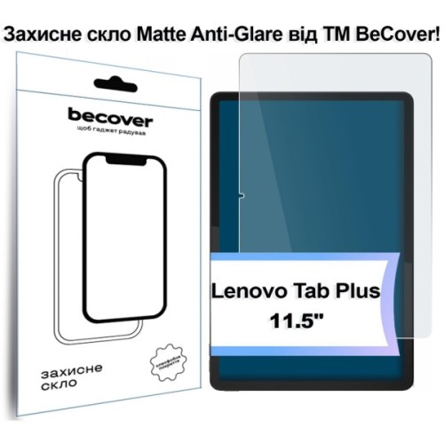Скло захисне BeCover Matte Anti-Glare Lenovo Tab Plus 11.5" (713438)