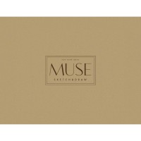 Альбом для малювання Школярик для ескізів та малювання, MUSE А4 40 аркушів 115г/м2 (PB-GB-040-063)