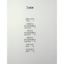 Книга Одержима смертю - Люція Фаулерова Ще одну сторінку (9786175226186)
