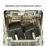 Мультипіч Tefal Easy Fry Crispy Stack (EY7528E0)