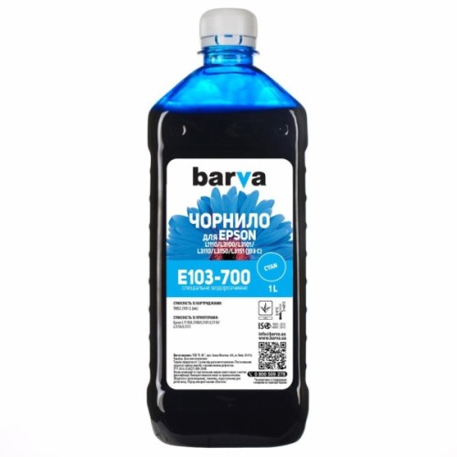 Чорнило Barva Epson 103 1л CYAN (E103-700)