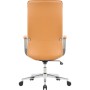 Офісне крісло OfficePro Shift OC533E Beige (OC533E)