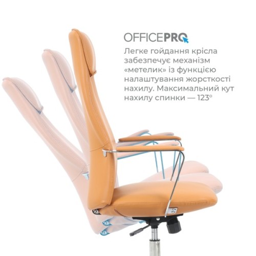 Офісне крісло OfficePro Shift OC533E Beige (OC533E)