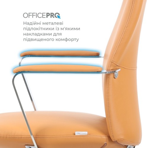 Офісне крісло OfficePro Shift OC533E Beige (OC533E)