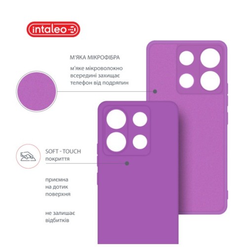 Чохол до мобільного телефона Intaleo Silicone Xiaomi Redmi Note 13 Pro 5G Violet (1283126601224)