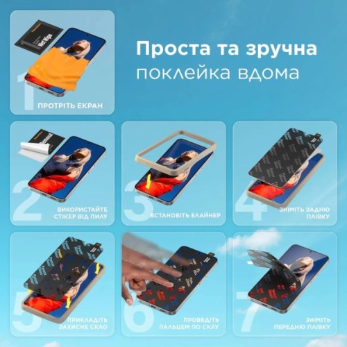 Скло захисне PANZERGLASS Samsung Galaxy S24 FE Ultra-Wide Fit w. Aligner (PG_7378)