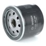 Фільтр масляний Bosch 0 451 103 300