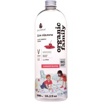 Засіб для миття підлоги Purenn Organic Family Juicy Berry Twist з ягодами 1 л (4751024880760)