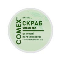 Скраб для тіла Comex Цукровий парфумований Зелений чай 250 мл (4820230953787)