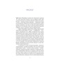 Книга Вірджинія Вулф. Поміж рододендронів - Гезер Крістл Yakaboo Publishing (9786178225575)