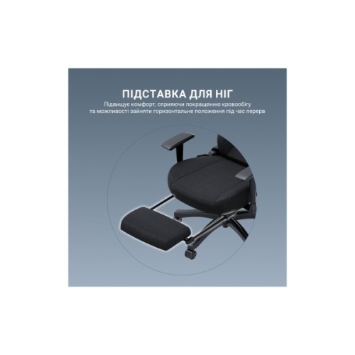 Крісло ігрове Anda Seat Luna Pro Fabric Size L Dark Gray (AD18T-44-GB-F)