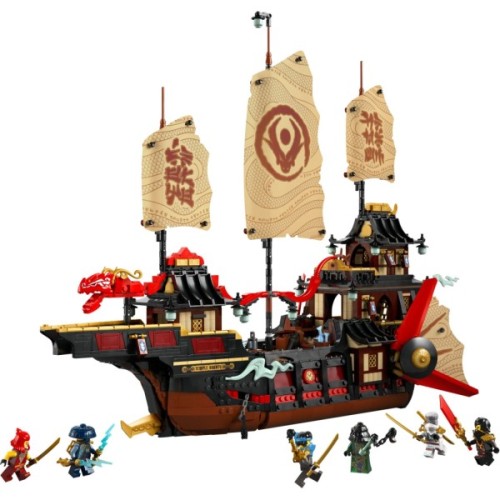 Конструктор LEGO NINJAGO Щедрість храму (71848)