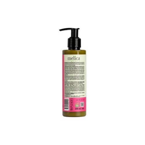 Маска для волосся Melica Organic Nourishing Hair Mask З рослинними екстрактами та пантенолом 200 мл (4770416004195)