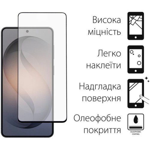 Скло захисне Dengos Full Glue Samsung Galaxy S26 Plus Black (TGFG-443)