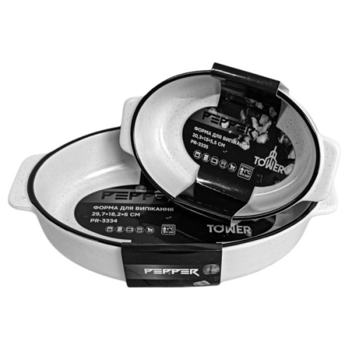 Форма для випікання Pepper Tower овальна 20.3 x 13 x 5.5 см (PR-3335)