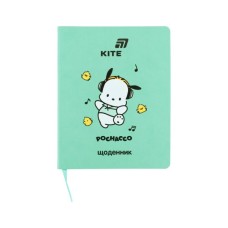 Щоденник шкільний Kite Pochacco, м'яка обкладинка (PC26-283)