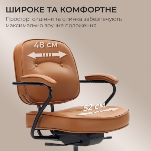 Офісне крісло Sihoo L3C PVC, Vintage Brown (L3C-N201)