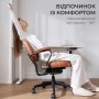 Офісне крісло Sihoo L3C PVC, Vintage Brown (L3C-N201)
