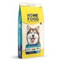 Сухий корм для собак Home Food ADULT MAXI Hypoallergenic з фореллю та рисом 10 кг (4820235020347)