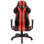 Крісло ігрове Аклас Стрік Light ANF Червоний (PU-чорний/червоний) (00160344)