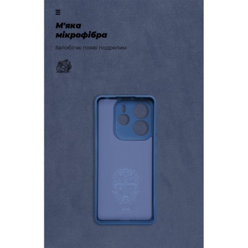 Чохол до мобільного телефона Armorstandart ICON Xiaomi Redmi Note 14 5G Camera cover Dark Blue (ARM79820)