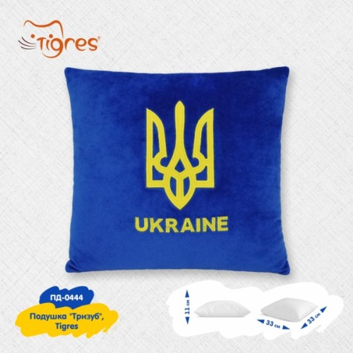 М'яка іграшка Tigres Подушка Тризуб (ПД-0444)