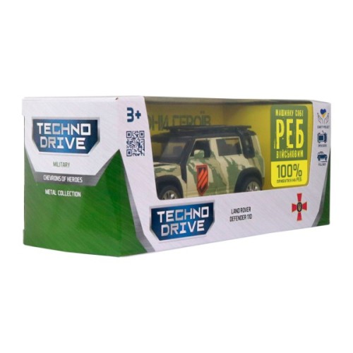 Машина TechnoDrive серії Шеврони Героїв - Land Rover Defender 110 - 3 ОШБр (250363M2)
