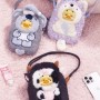 Сумка дитяча Pop Top 1983toys Upset Duck Завжди поруч крос-боди (AP17183804000C)