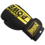 Боксерські рукавички PowerPlay 3086 Matt Challenger Чорно-Жовті 14 унцій (PP_3086_14oz_Bl/Yellow)