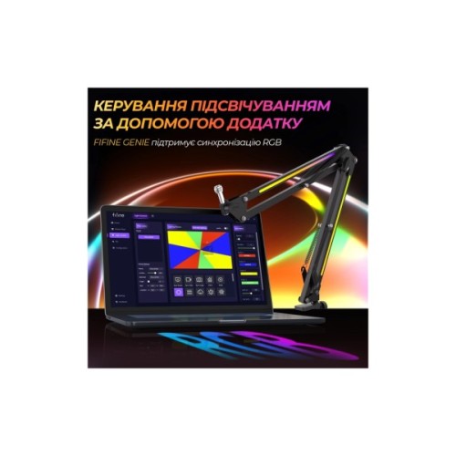 Стійка для мікрофону Fifine BM38 RGB Black (BM38)
