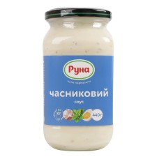 Соус Руна Часниковий 440 г (4820267040375)
