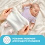 Дитячі вологі серветки Smile baby Мультипак, з рисовим молочком (56 шт х 3 упаковки) (4823071658750)