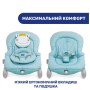 Крісло-гойдалка Chicco Balloon бірюзове (79652.60)