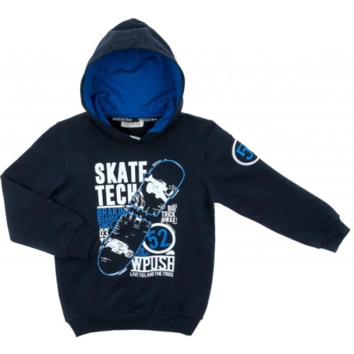 Кофта дитяча Breeze "SKATE" (13674-128B-darkblue)